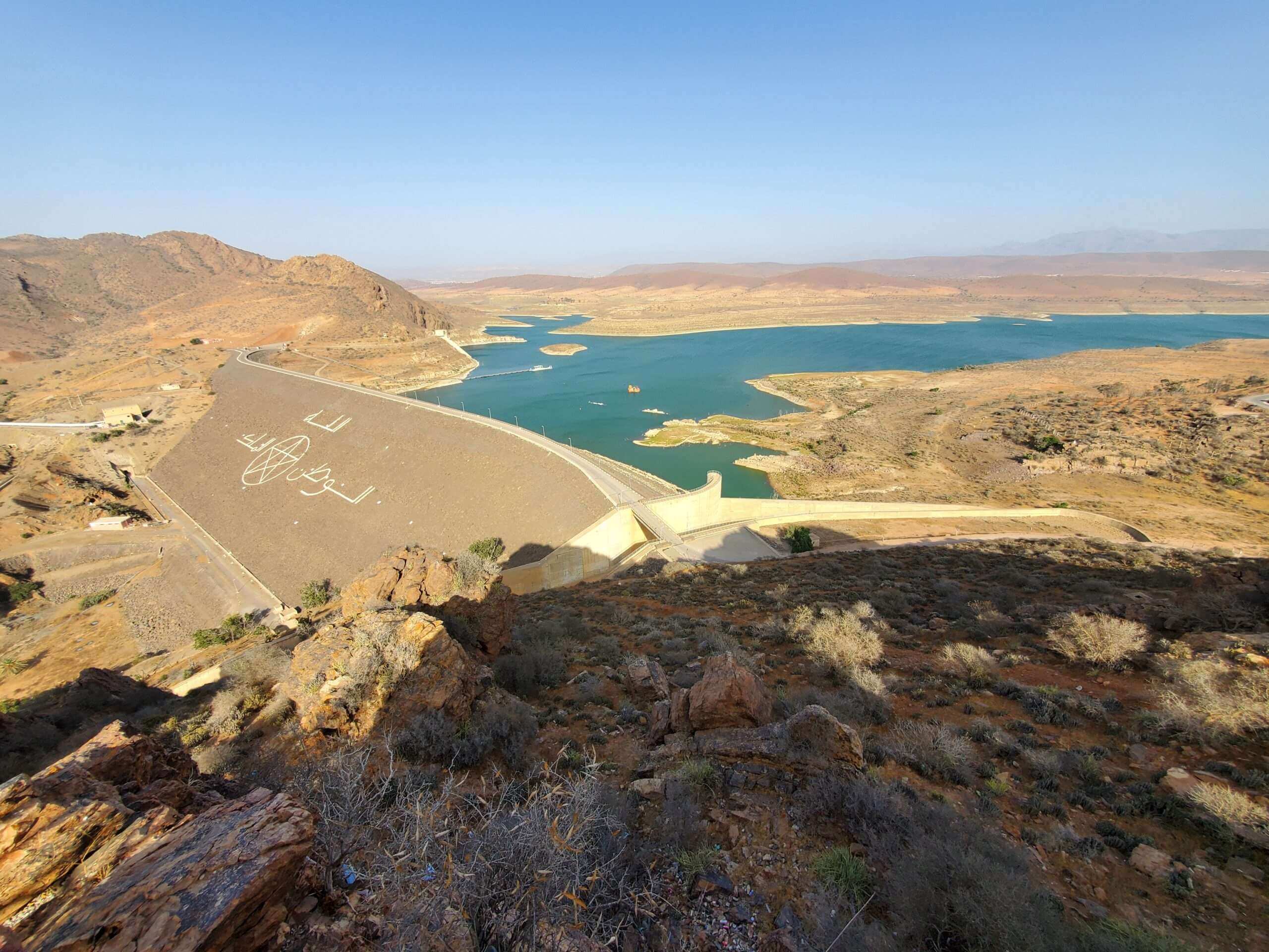 agadir small desert